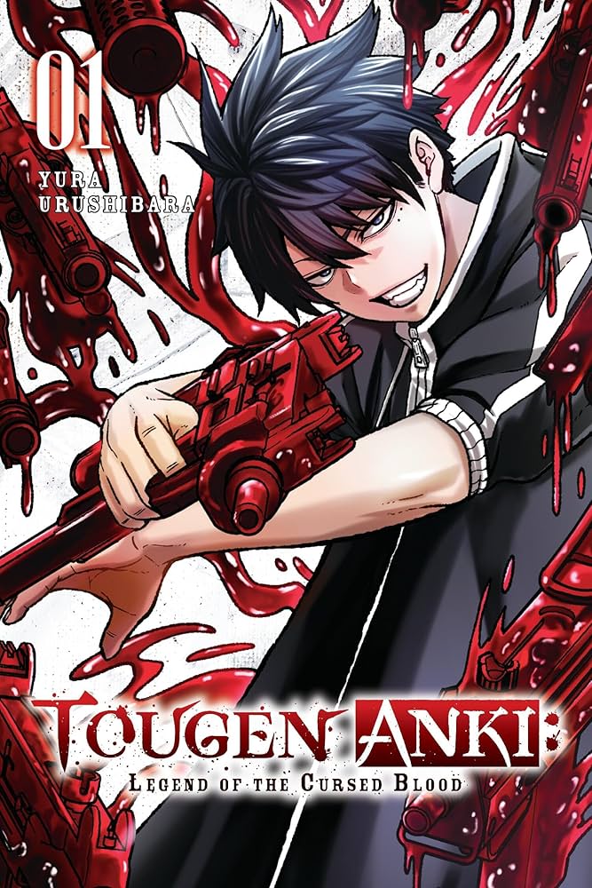 Amazon | Tougen Anki: Legend of the Cursed Blood, Vol. 1
